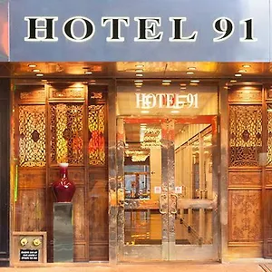 Hotell 91 ***